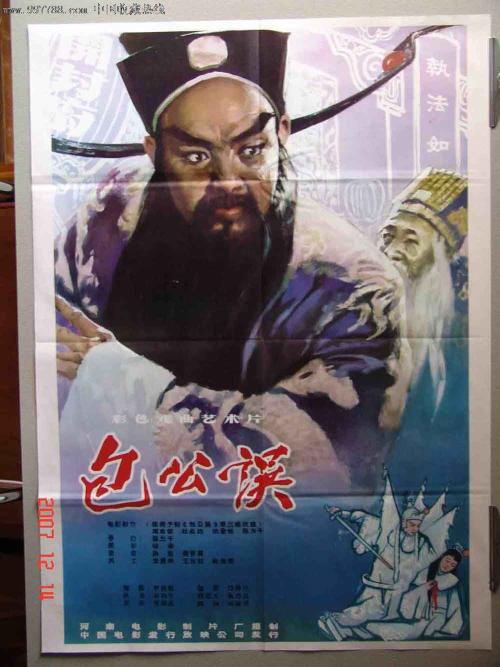 办理岭南大学文凭毕业证