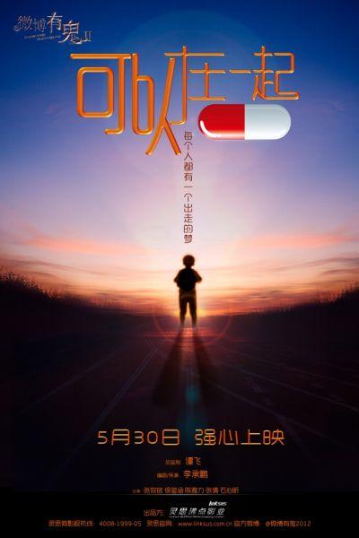 办理日本四日市大學毕业证