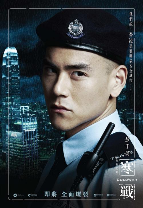 贝勒明大学环境科学学位证书